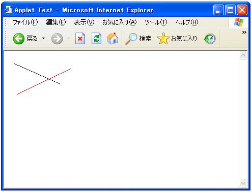 直線の描画