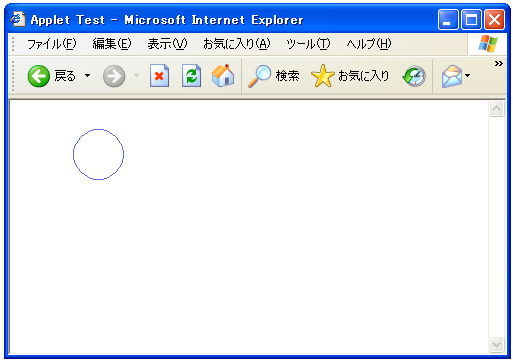 アプレットでのスレッドのテスト