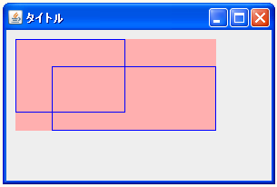 2つのオブジェクトが含まれる新しいオブジェクトを作成