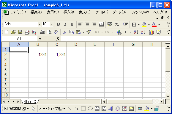 書式の設定