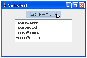 MouseEvent