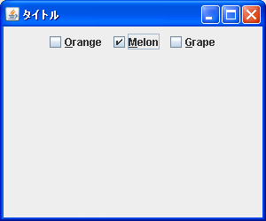 キーボードニーモニックの設定