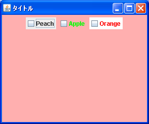 前景色と背景色の設定と透明/非透明の切り替え