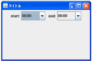 JComboBoxで選択項目を取得する