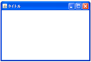 JDesktopPaneのサンプル