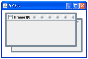 インターナルフレームでレイヤーの値を取得する