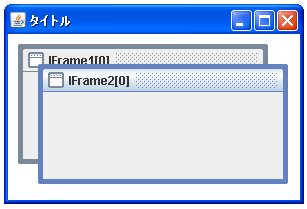 インターナルフレームでレイヤーの値を取得する