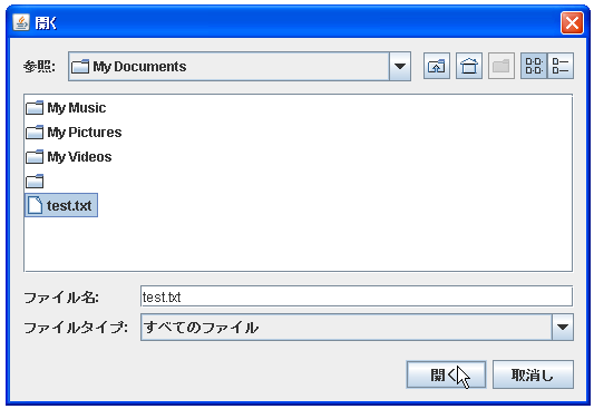 JFileChooserのサンプル