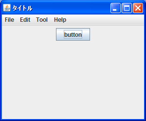 メニューアイテムの前景色と背景色の設定と透明/非透明の切り替え