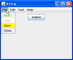 メニューアイテムの前景色と背景色の設定と透明/非透明の切り替え