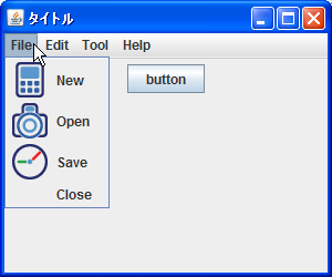 メニューアイテムに画像を表示