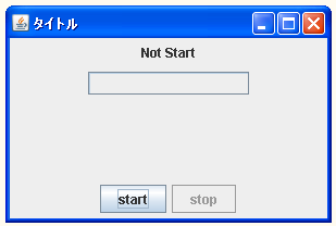 JProgressBarで不確定モードに設定する