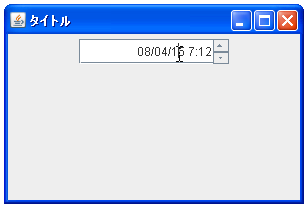 SpinnerDateModelのサンプル