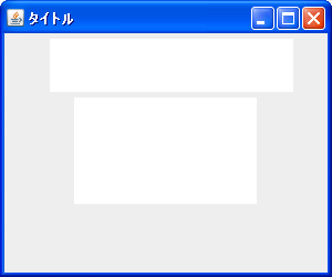 テキストエリアの作成と幅/行数の設定