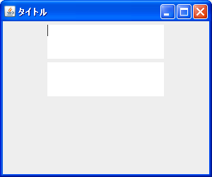 タブ基準文字数の設定